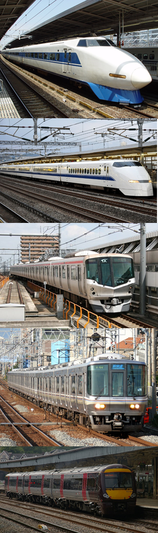 https://upload.wikimedia.org/wikipedia/commons/7/7f/G1_Kodama_464_Nagoya_20030509.JPG,Image result for series 300 shinkansen,Image result for japan train tx,Image result for JR west 223,Newport railway station MMB 02 170104.jpg